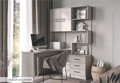 Компьютерный стол «Брауни» Левый Кашемир/Правый Кашемир     (Т-А) 6407