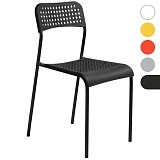 Стул Персона 12 (UNO) каркас разборный    (НОВИНКА) (А) 7022