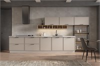 Модульная кухня Марта Бежевый Скин    (МБ) 6582