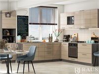 Инесса кухня угловая Капучино глянец   (РС) 6899