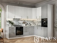 Кухня Люкс Дюна мистраль модульная  (РС) 6903