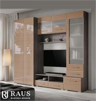 Инесса гостиная Капучино глянец  модульная 6920