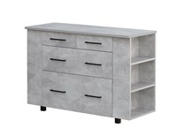 Комод К-4 с полками    (НОВИНКА)  (К) 7025