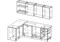 Кухонный гарнитур Norway угловая 1,44*2,3 м.  (РМ) 3582