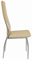 Стул Венеция 7  (А) 3680