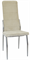 Стул Венеция 7  (А) 3680