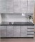 Модульная кухня Бостон Цемент темный / Цемент светлый  ( в наличии)  (ТМ) 6769