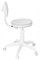 Кресло Лига (Н) пластик белый  (А) 6964