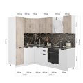 Модульная кухня Норд Line 1,6х2,4 м Корпус: ЛДСП белый фасад: фрезеровка Норд Line, МДФ софт какао/софт смок, (ТИ) 1421646790 - фото 5827 Модульная кухня Норд Line 1,6х2,4 м Корпус: ЛДСП белый фасад: фрезеровка Норд Line, МДФ софт какао/софт смок, (ТИ) 1421646790 - фото 5827