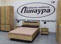 Бостон Кровать 1400 дуб крафт, (ТИ) 924950679
