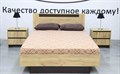 Бостон Кровать 900 дуб крафт, (ТИ) 1994380829