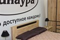 Бостон Кровать 1200 дуб крафт, (ТИ) 992359959
