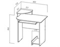 Стол компьютерный  Мини  (МТ) 2520