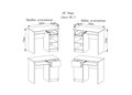 Стол письменный  Мори  МС-1  (МБ) 2536